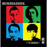 Horse  Deer/ -vakko- (Ltd)