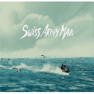 Swiss Army Man Collector's Edition
