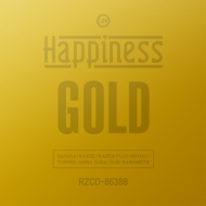 Happiness/Gold
