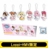TVアニメ『魔法少女リリカルなのは』関連グッズ《Loppi・HMV限定