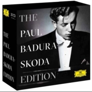 エンタメ/ホビー【CD】The Paul Badura-Skoda Edition／V/C