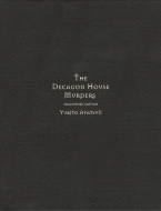 �\�p�ق̎E�l ���舤����