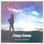 cheap cheese/No Direction Home