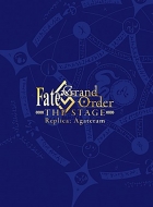 Fate/Grand Order THE STAGE -_~̈Lbg-ySYŁz