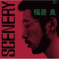 福居良 – Scenery – Vinyl (Red Vinyl, LP, Album + 3 more