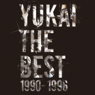 ダイアモンド☆ユカイ/Yukai The Best 1990-1996