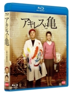 映画『アウトレイジ 最終章』ブルーレイ・DVD 4月24日発売｜list