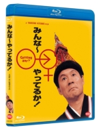 映画『アウトレイジ 最終章』ブルーレイ・DVD 4月24日発売｜list