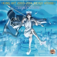 ƥ˥β/King Hit 2003-2014 Keigo Atobe Complete Single Collection ʸ