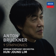 Complete Symphonies (Nos1-9): Hun-Joung Lim / Korean Symphony Orchestra (10CD)