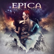 Epica/Solace System