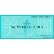 ��R��for Women Zero���r