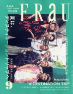 Frau (�t���E)2017�N 9����