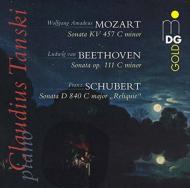 ピアノ作品集/Claudius Tanski： Mozart： Sonata 14 Beethoven： Sonata 32 Schubert： Sonata 15 (Hyb)
