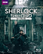 SHERLOCK/シャーロック シーズン4 Blu-ray-BOX