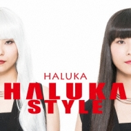 HALUKA/Haluka Style