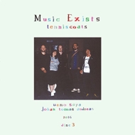 ƥ˥/Music Exists Disc 3
