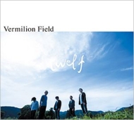 Vermilion Field/Twelf