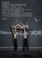 ヴェルディ（1813-1901）/Requiem： Spuck Luisi / Philharmonia Zurich Stoyanova Simeoni Meli Zeppenfeld Ballet