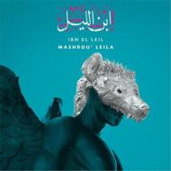 Mashrou Leila/Ibn El Leil