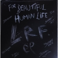 LRF/For Beautiful Human Life