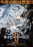 Movie/ͥӡ륺 D-day