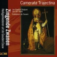 Baroque Classical/Zingende Zwanen-dutch Sacred Songs From 17th Century Camerata Trajectina