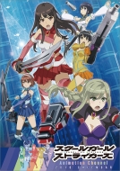 �X�N�[���K�[���X�g���C�J�[�Y / 2018�N�J�����_�[