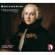 ܥå꡼ˡ1743-1805/Violin Sonatas Op 5  Mosca(Vn) Pierre Goy(Cemb)
