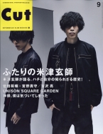 Cut (�J�b�g)2017�N 9����