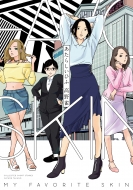 �����/�����餷���Ҥ� �ե����륳�ߥå��� Fc Swing