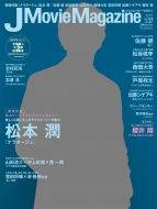 Magazine (Book)/J Movie Magazine Vol.27 ѡեȡ