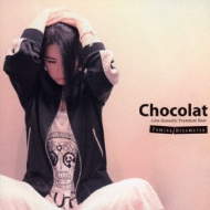 Chocolat -Live Acoustic Premium Best-