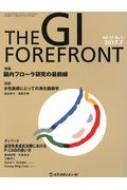 THE GI FOREFRONT 13-1