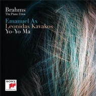 Piano Trios Nos.1, 2, 3 : Leonidas Kavakos(Vn)Yo-Yo Ma(Vc)Emanuel Ax(P)(2CD)