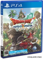 Game Soft (PlayStation 4)/ドラゴンクエスト X 5000年の旅路 遙かなる故郷へ オンライン