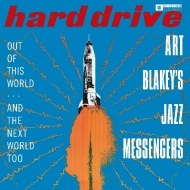 Hard Drive (アナログレコード/Vinyl Passion)
