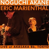 /Noguchi Akane Pianotrio Meets Eric Marienthal Live At Akasaka Bb Tokyo