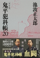 �S���ƉȒ� ����� ��\ ���t����