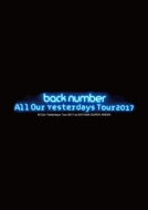Back Number 新曲 瞬き フルサイズ音源を11 7に初オンエア 邦楽 K Pop