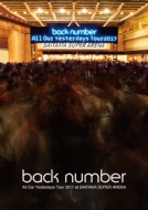 Back Number Dvd ブルーレイ No Magic Tour 19 At 大阪城ホール 特典はクリアファイル 年3月25日発売 ジャパニーズポップス