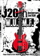 J/J 20th Anniversary Live Film (W. u.m. f.) -tour Final At Ex Theater Roppongi 2017.6.25-