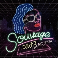 COLTECO/Sauvage Feat.٥(From Sanabagun) / Do It Feat. yuu(Gogo Brothers)