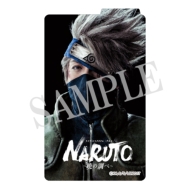 Ic�J�[�h�X�e�b�J�[(�͂����J�J�V)naruto�ł̒���