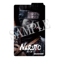 Ic�J�[�h�X�e�b�J�[(���`�S�L)naruto�ł̒���