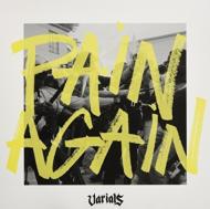 Pain Again