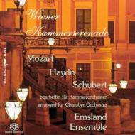 Serenade, 9, : Emsland Ensemble +haydn: Sym, 45, Schubert