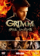 GRIMM/O V[Y5 DVD-BOX