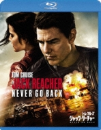 Jack Reacher:Never Go Back