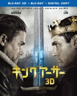 King Arthur: Legend of the Sword 3D & 2D Blu-ray